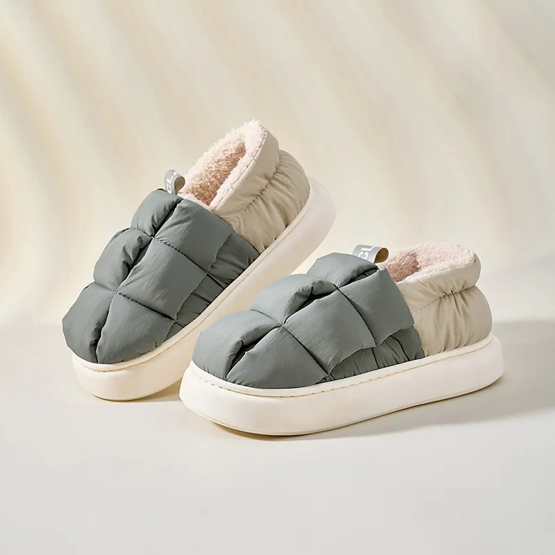 Winterbontschoenen voor dames, - Outdoor Lighting For Your House recensie en prijs